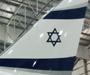 avion_israel