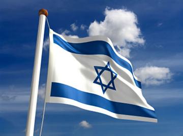 bandera_israeli