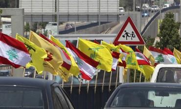 banderas_hezbollah