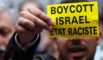 boicot_israel