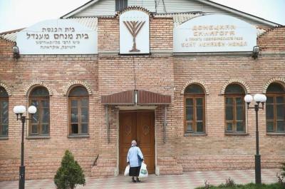 donetsk_sinagoga