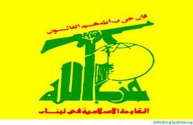 hezbollah_bandera