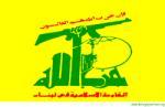 hezbollahlogo