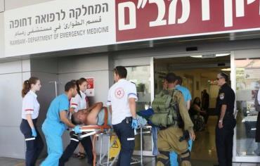hospital_rambam_haifa