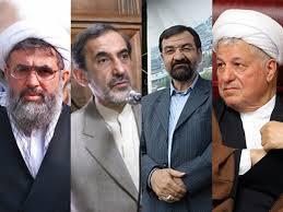 iranies_candidatos