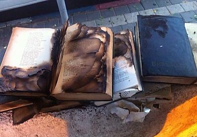 libros_quemados