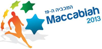 maccabiada_2013