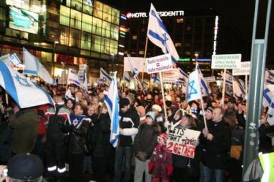 marcha_pro_israel