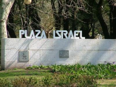 plaza_israel