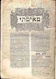 talmud