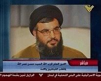 television_hezbollah
