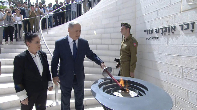 Iom Hazicarón. Autoridades israelíes inauguran Memorial en Jerusalem en vísperas del Día de Recordación