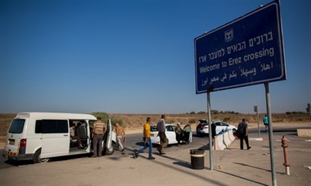 Israel intercepta explosivo contrabandeado por dos hermanas gazatíes que entraban para tratar un cáncer