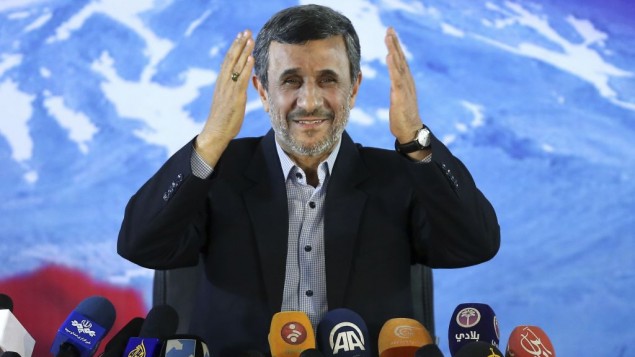 Ahmadinejad será candidato a presidente de Irán