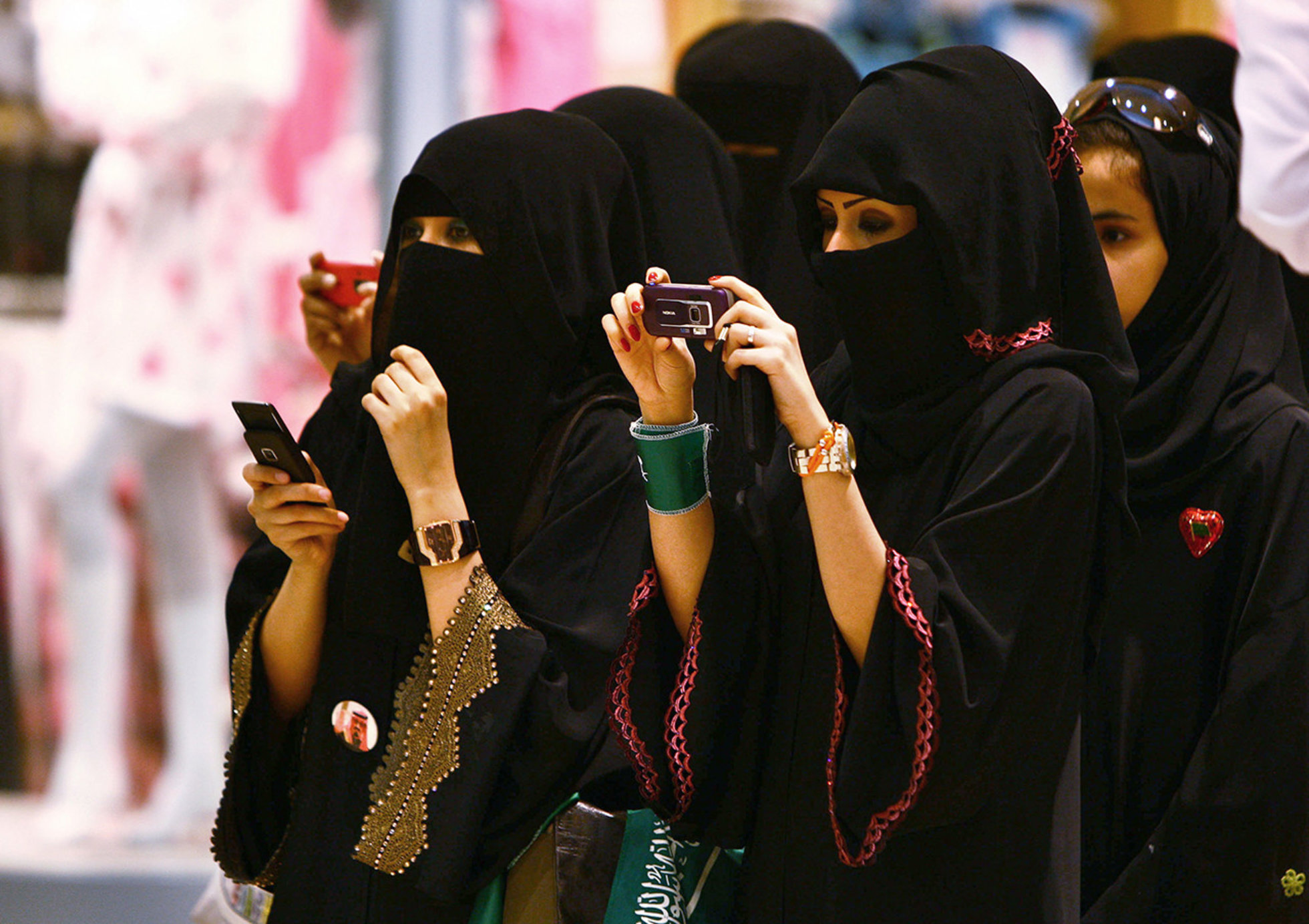 Mujeres Sauditas