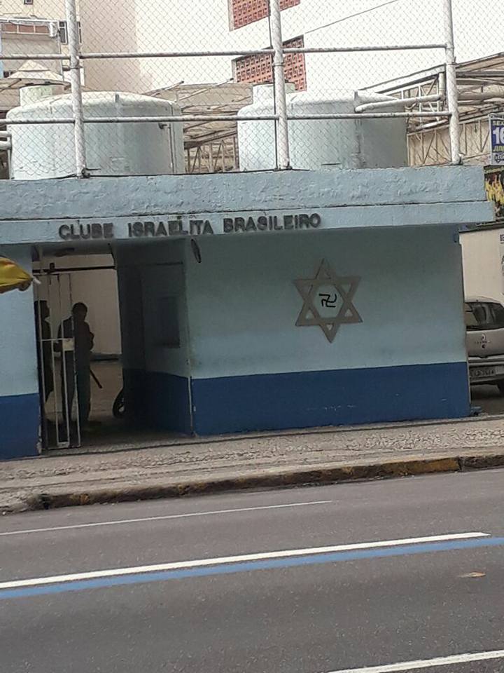 Esvástica en el Clube Israelita Brasileiro