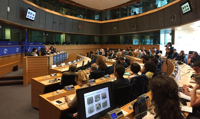 parlamento europeo innovación