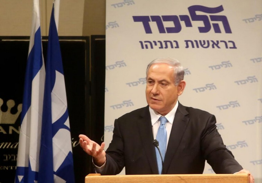 Netanyahu gesto