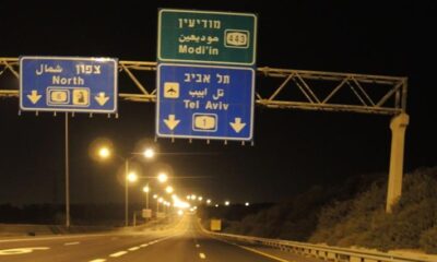 autopista 2