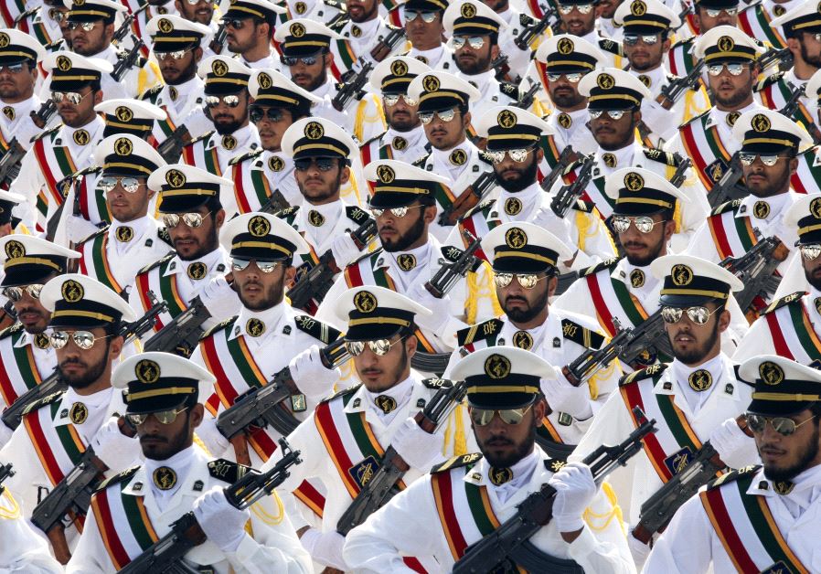 Iran ejército