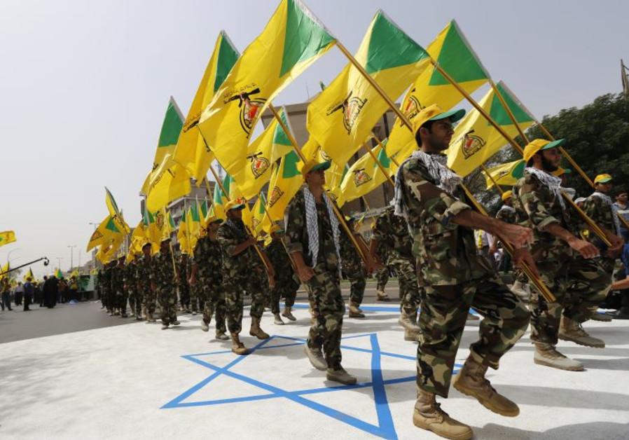 hezbollah marcha
