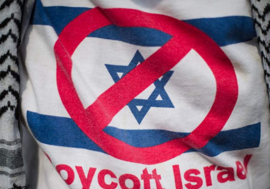Boicot israel