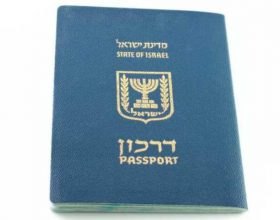 pasaporte israelí