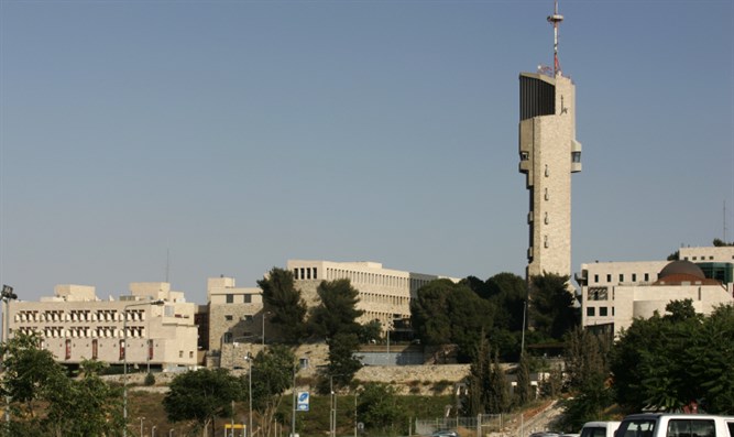 universidad hebrea