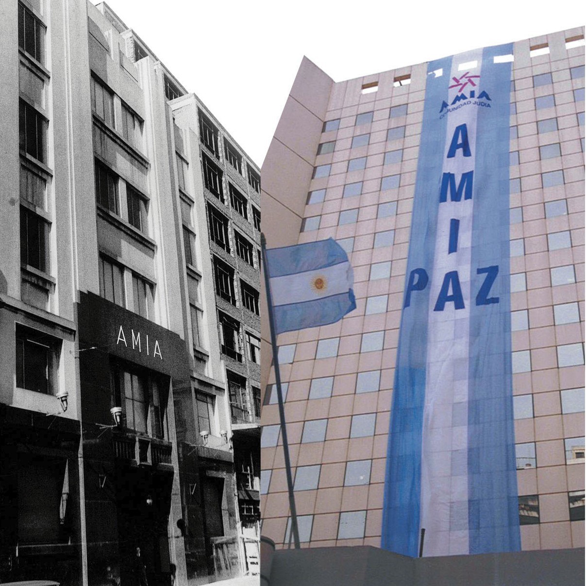 AMIA – Edificios (1)