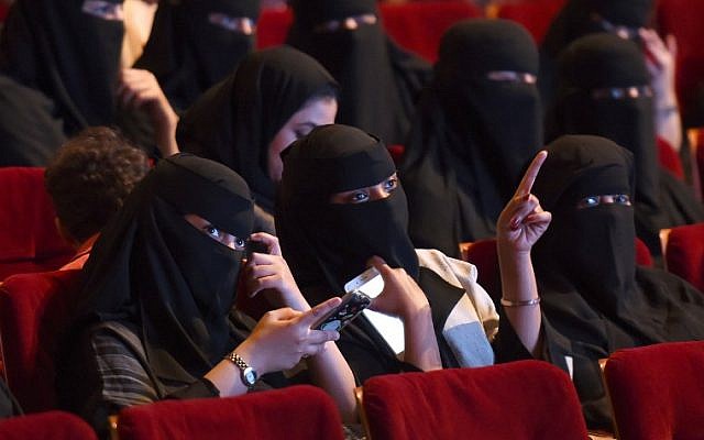 mujeres sauditas