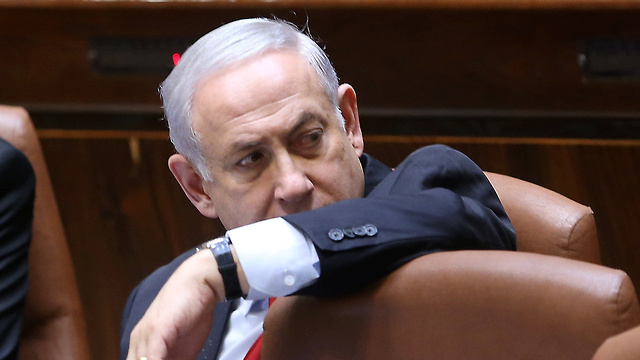 netanyahu acusado