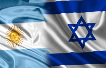 banderas argentina israel