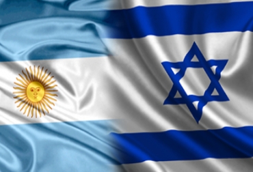 banderas argentina israel