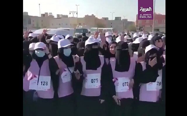 maraton arabia saudita