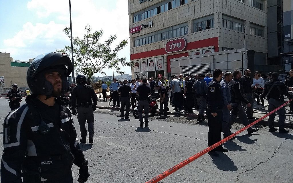 policia jerusalem atentado