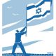 bandera israel nacion