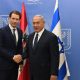 PM Netanyahu & Austrian Chancellor Kurz