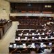 Knesset Ley del Estado