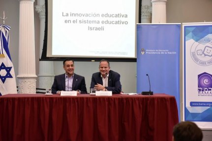 edu