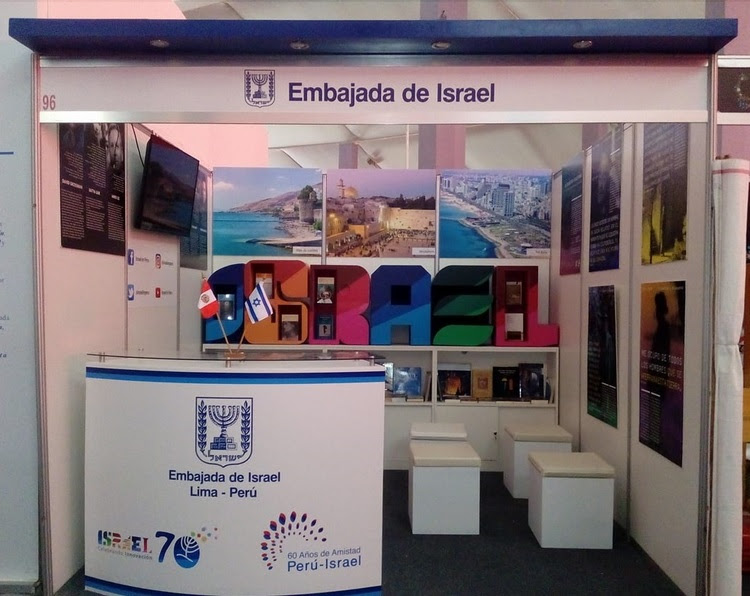 Israel participa en la Feria Internacional del Libro de Perú