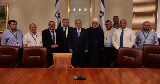 Netanyahu con líderes drusos