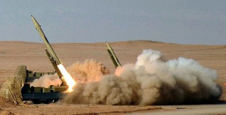 Irán misiles