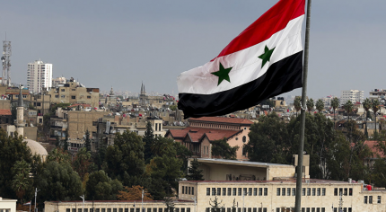 Siria