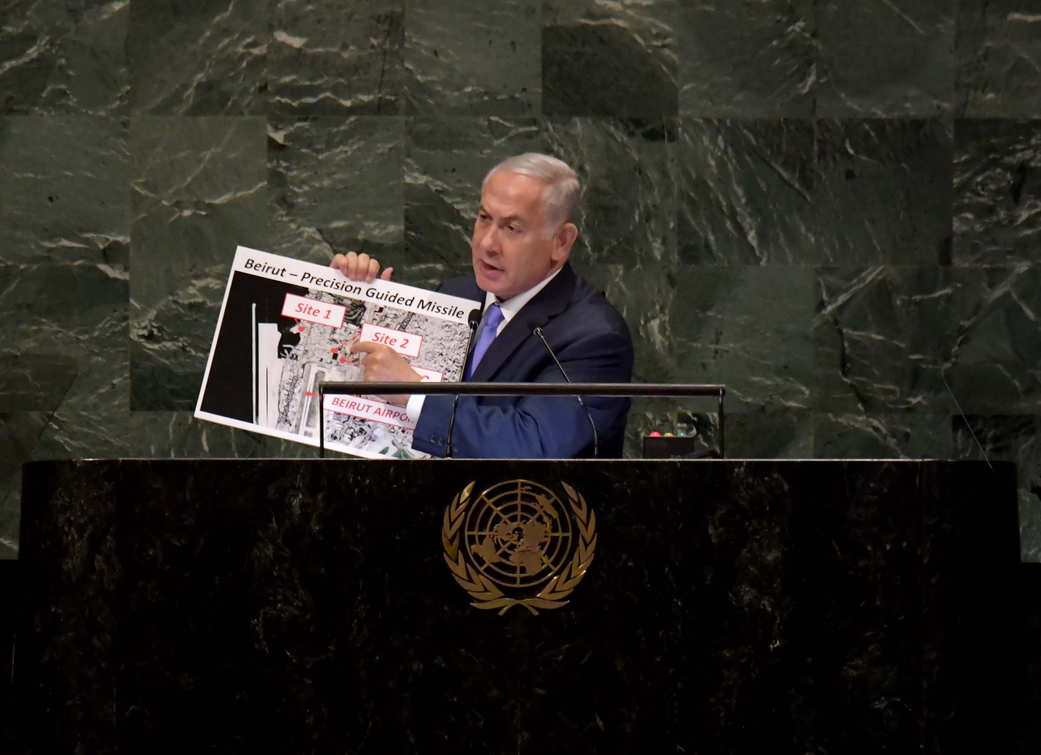 PM Netanyahu UNGA Speech