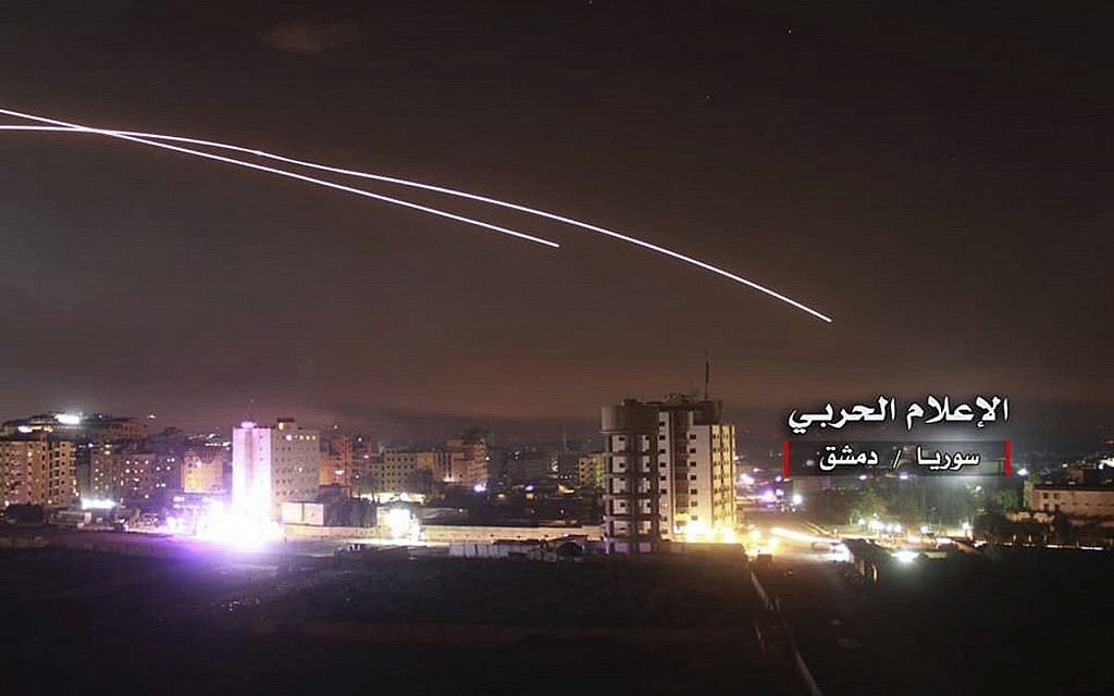 bombardeos siria