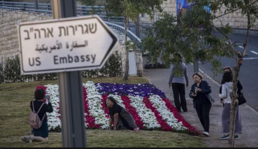 Embajada USA Jerusalem