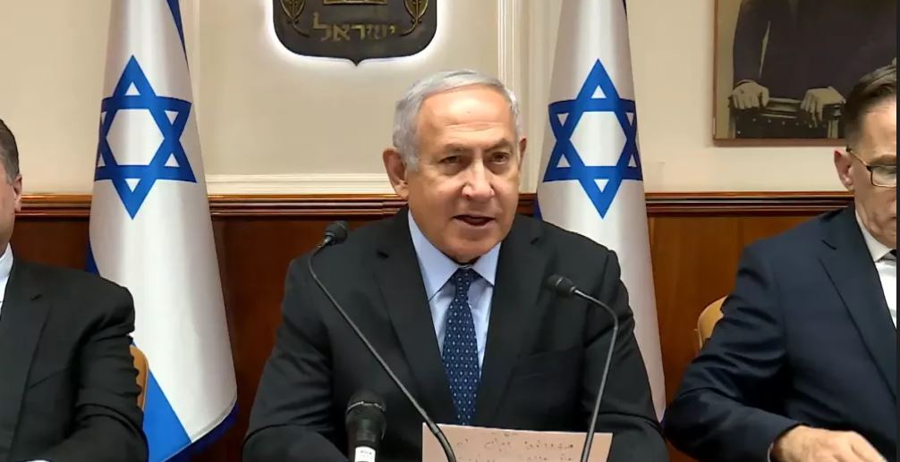 Netanyahu Khan al Ahmar