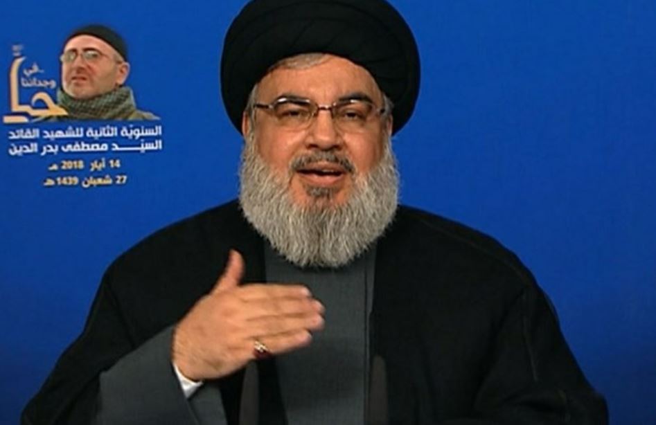 Nasrallah discurso