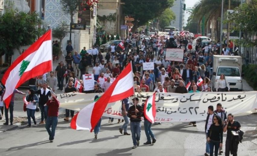 protestas Líbano
