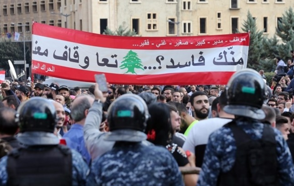 Protestas en Líbano